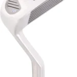 299079 skymax ice ix 5 chipper h 01 150x150 - Chipper